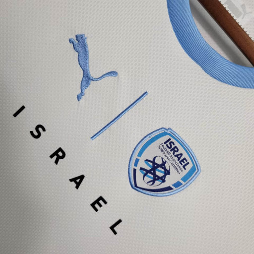 Camisa de futebol Israel Branca 23/24